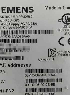 6FC5370-8AA20-0AA0橙色新功能完好，议价出--议价商品