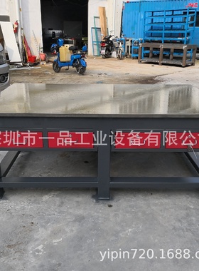 水磨钢板工作台装配工作带8抽重型抛光审模台重型模具钳工操作台