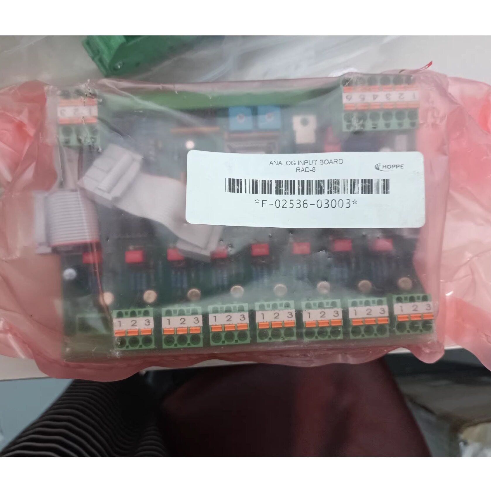 【议价】电路板 DAO-8-01C