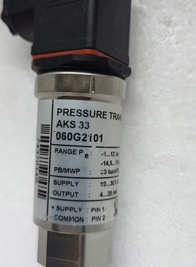 丹佛斯压力传感器AKS33 060G2101库存实物图。-议价