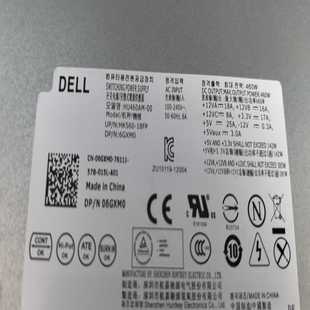 议价商品 机电源显卡双6P供电 戴尔HU460AM 00460W原装