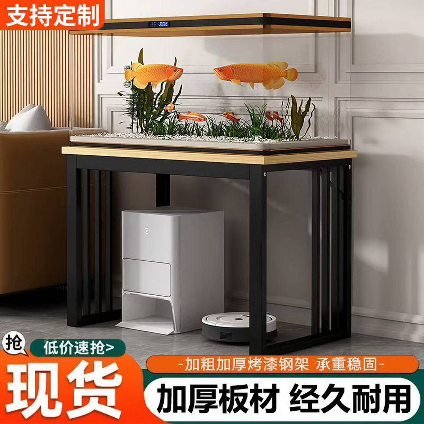 鱼缸架子专用架鱼缸底柜放置柜鱼缸承重底座鱼缸支架置物架鱼缸桌