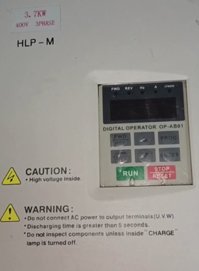 海利普变频器HLPM03D743B 3.7Kw 380询价