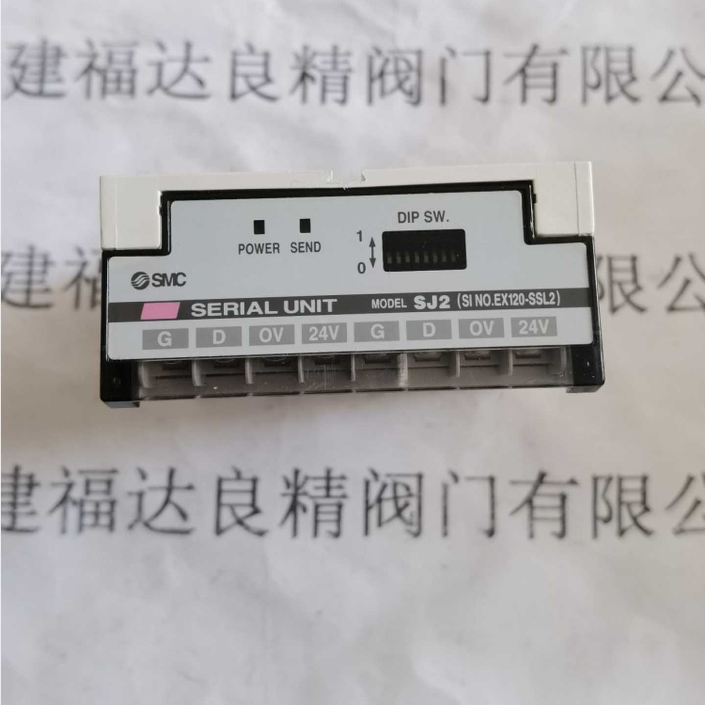 SMC总线模块EX120-SCS1EX120P-SSL1EX260-SEC1EX120-SSL2