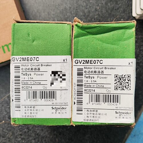 询价-马达断路器GV2ME07C