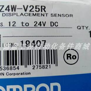 Z4W OMRON感测器模拟量光电开关库存现货优惠议 V25R 议价Z4W