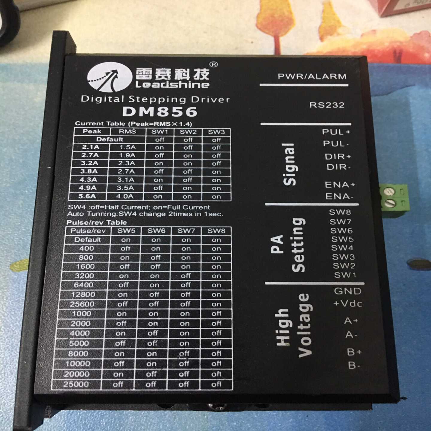 询价~雷赛步进驱动器 dm856 步进电机驱动器 。包