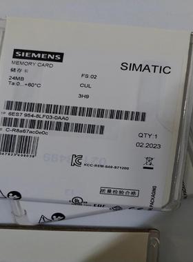 6ES7954-8LF03-0AA0储存卡，内存卡，2询价