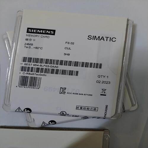 询价~6ES7954-8LF03-0AA0储存卡，内存卡，2
