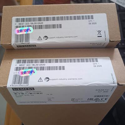 全新未拆封6ES7323-1BL00-0AB0现货当天发