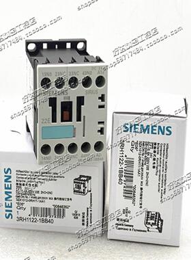 3RH1122-1BB402开2闭DC24V进口西门子中间继电器现货正品全新