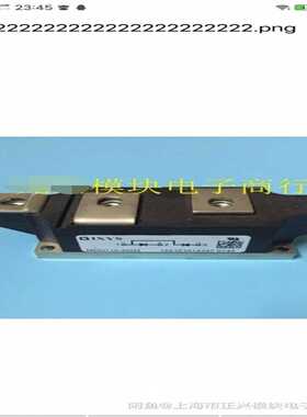 MDD710-22N2MDD710-26N2--议价商品