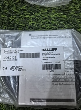 BOS0125库存BALLUFF巴鲁夫对射传感器BOS5K-议价