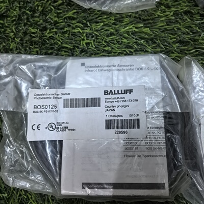 BOS0125库存BALLUFF巴鲁夫对射传感器BOS5K-议价