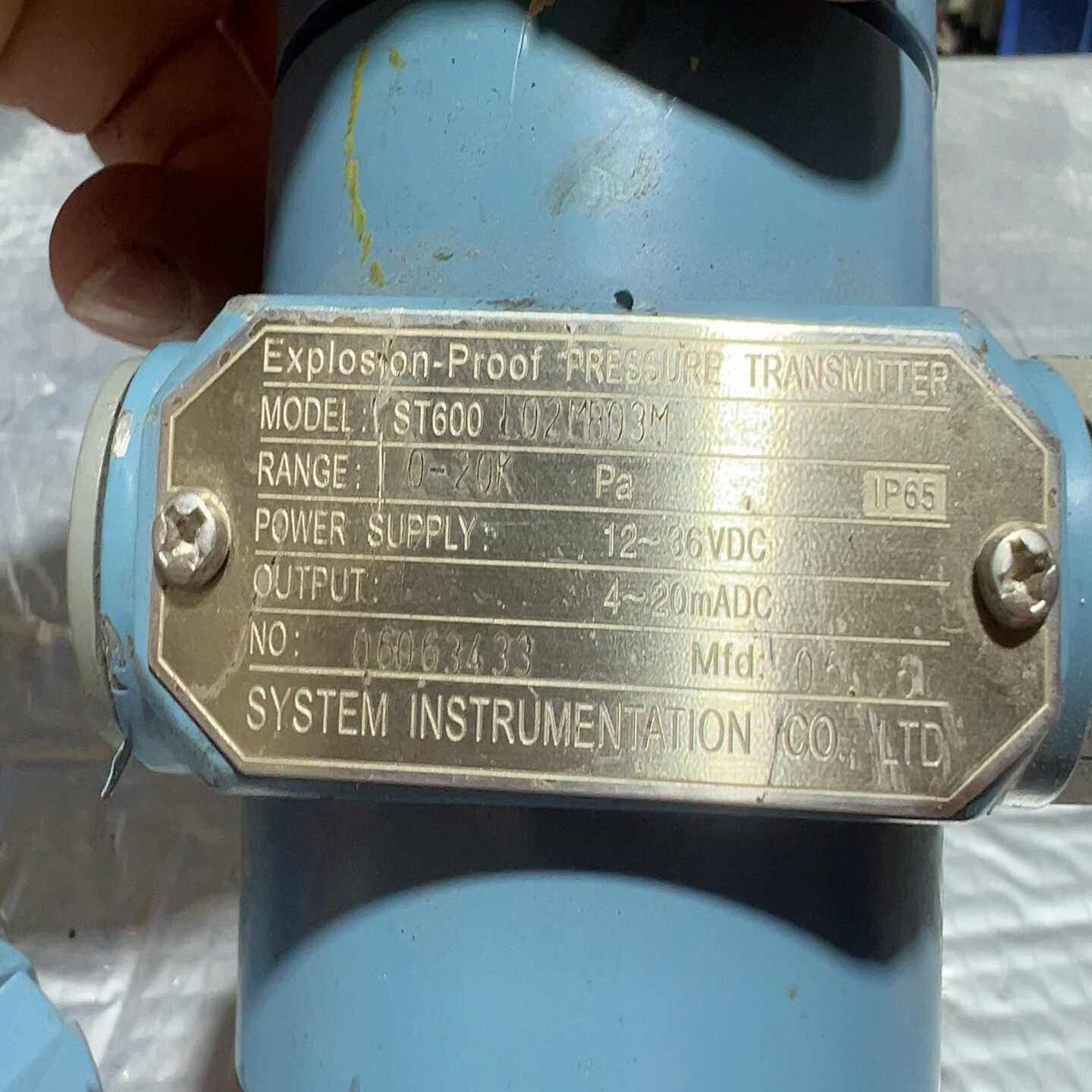 液位变送器ST600-l02MB03M询价
