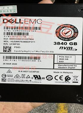 议价M118000588-04118000588-0适用