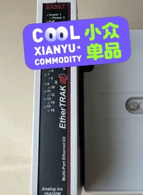 【议价】SIXNET西斯耐特模块E216AI20MD原装16A1