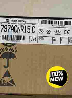 询价~1797-ACNR15未开封，真实图片