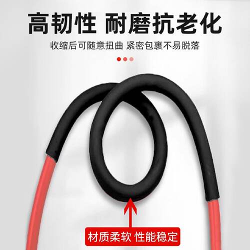 黑色双壁管3倍热缩1.6mm50mm加厚带胶防水热缩绝缘电缆热缩套管