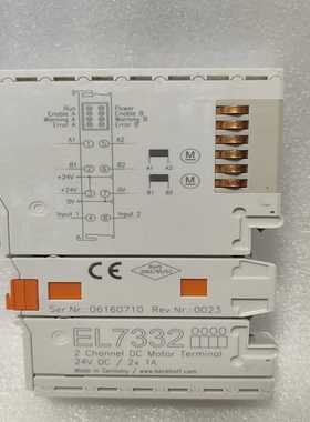 倍福EL7332电机终端模块，2通道DC电机终端，24VD--议价商品