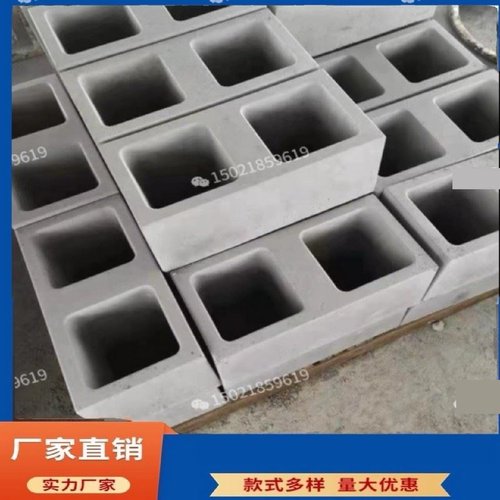水泥两孔砖空心砖背景墙造景清水混凝土立N体艺术装饰隔断镂空砖
