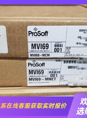 MVI69-MNET ABPLC  MVI6拍前询价下单