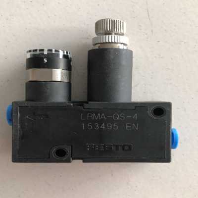 LRMA-QS-4153495EN用的到的老