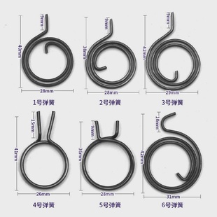 门锁把手卡簧防盗门复位扭簧绣钢大门锁具配件通用防盗锁弹簧大全