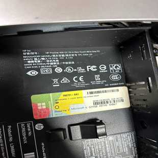 （议价）HP400g2一体机主板/整机(三大件已拆）