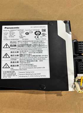 松下伺服驱动器MADHT1507CA1，200W，拆机件，功--议价商品