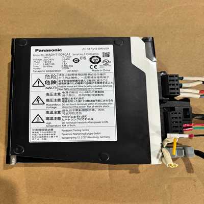 松下伺服驱动器MADHT1507CA1，200W，拆机件，功--议价商品