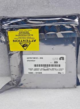 T 1080-01328 COPLEY双轴步进驱动器~询价