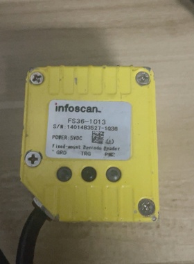 议价条码扫描枪比邻infoscanFS361013固定扫码议价
