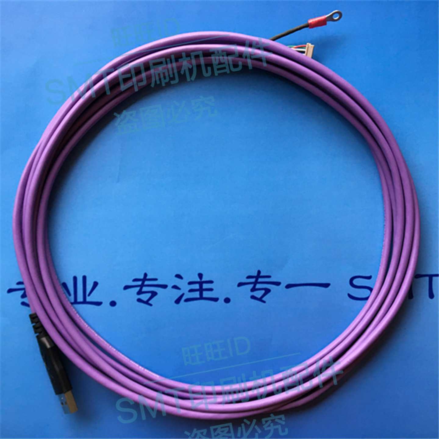 议价-MPM印刷机配件MOMENTUM100BTB125相机线影像线1014794/