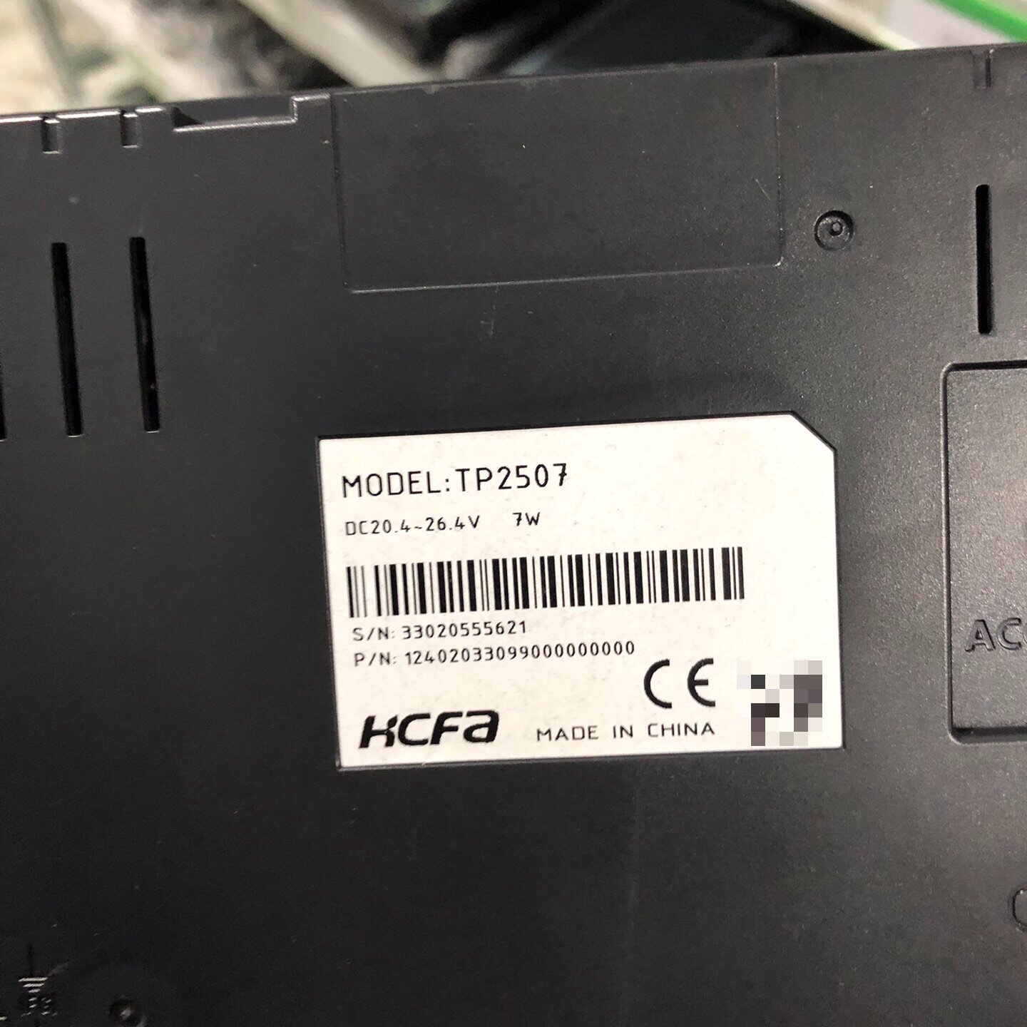 HCFA禾川触摸屏TP2507TL2507-议价