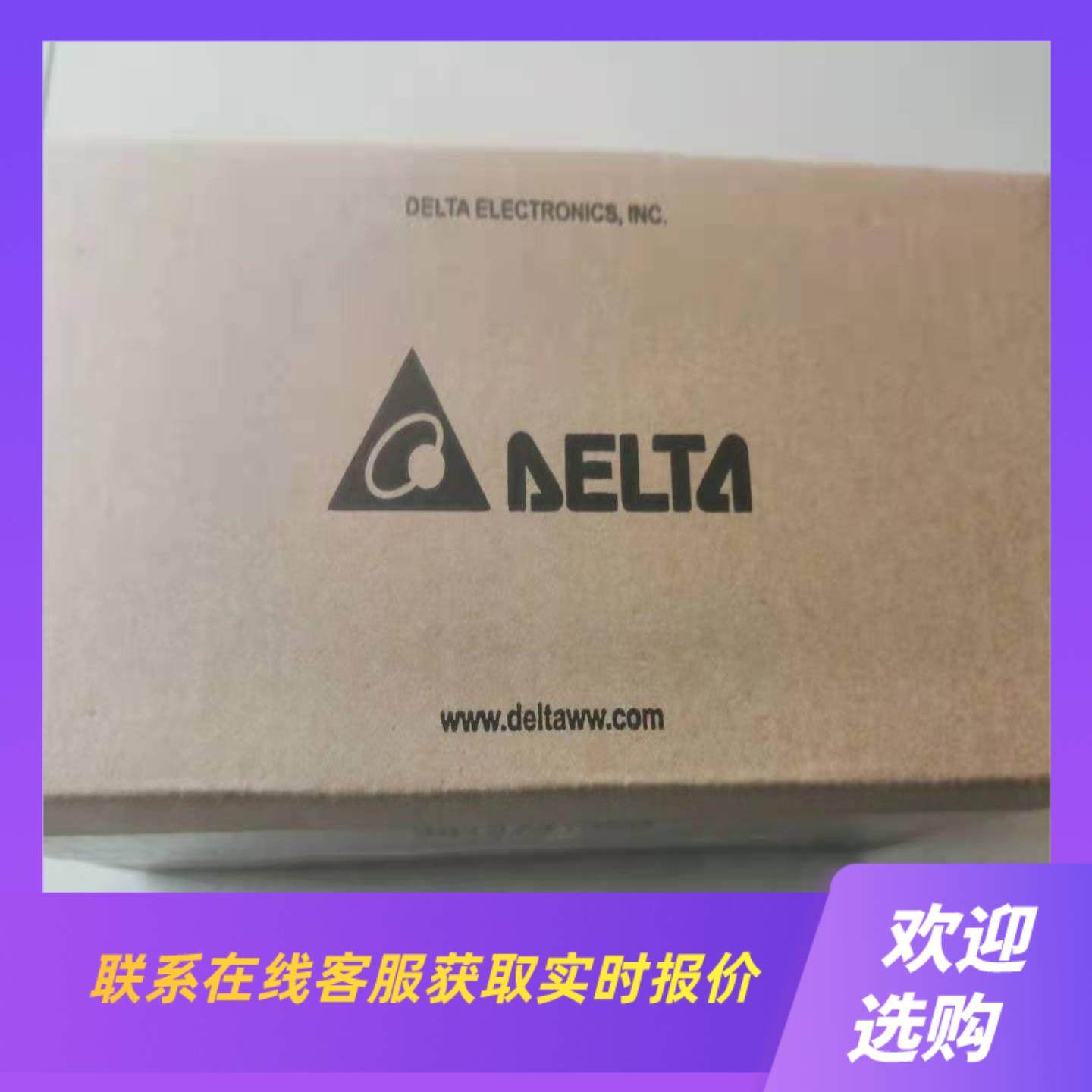 台达B2伺服电机ECMA-C20602RS 正拍前询价下单,电子元器件市场,其它元器件,淘宝优惠券,粉丝福利购,淘宝优惠卷