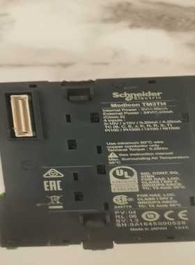 议价cheider施L数字量输出模块16