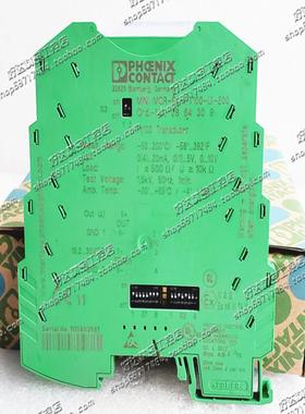 原装菲尼克斯测量变送器MINIMCR-SL-PT100-UI-2864435现货