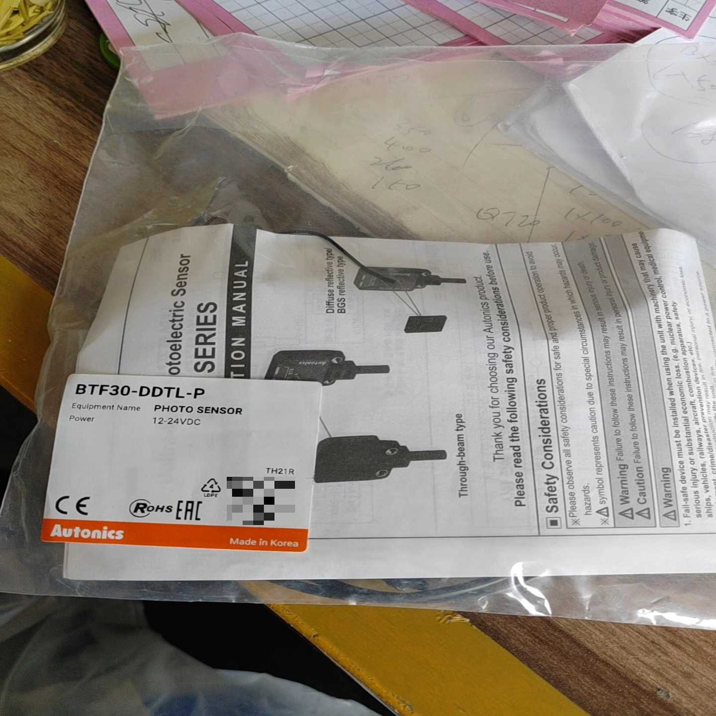 工厂闲置奥托尼克斯光电传感器BTF30-DDTL-P，全新未{议价}