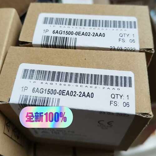 6AG1500-0EA02-2AA0未拆封顺丰~询价