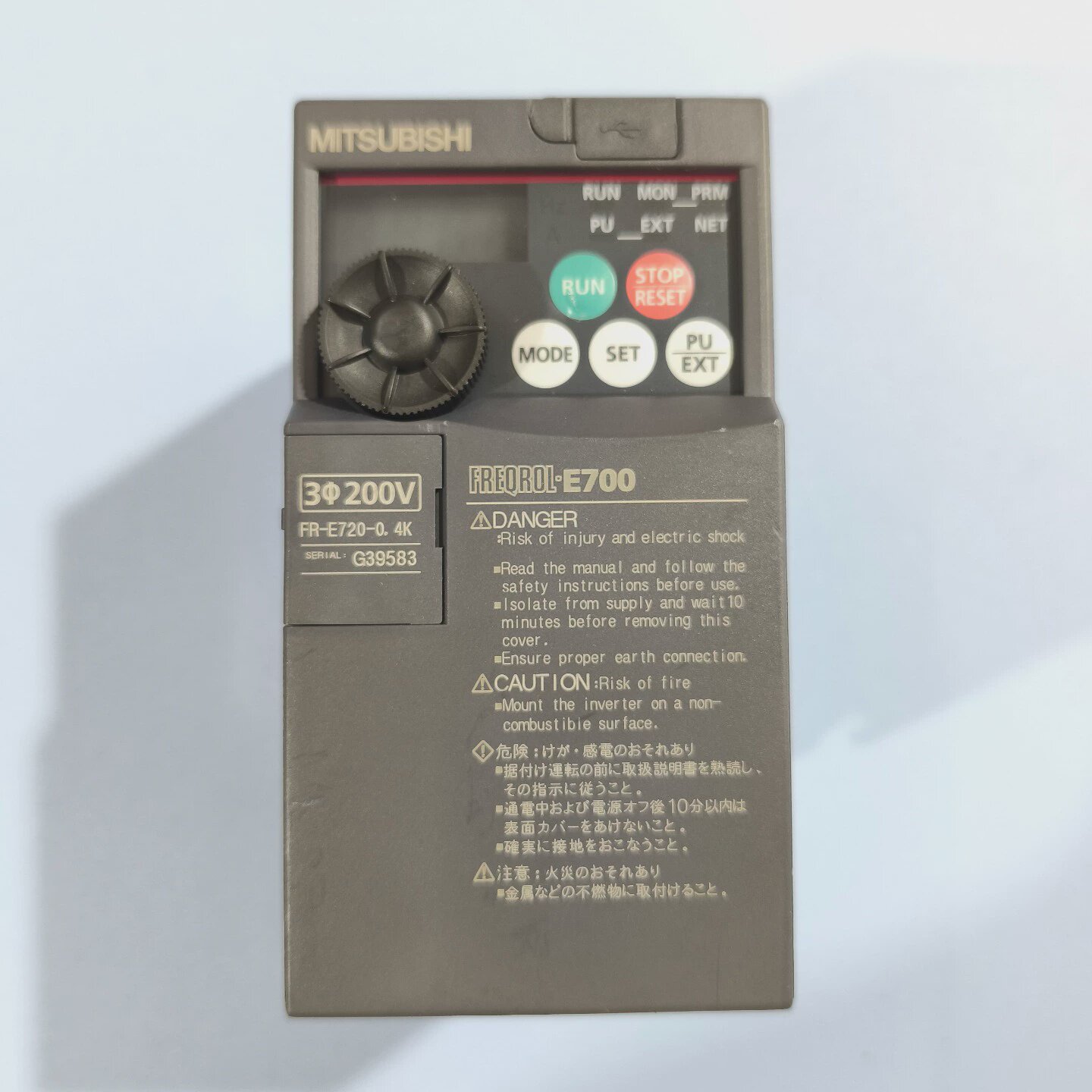 三菱变频器220V0.4KW，型号:FR-E720-0.4K--议价商品