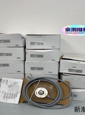 亨士乐AC581212EF42SGB-D0编码器议价商品