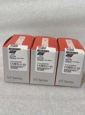 BECKHOFFBC3150倍福总线耦合器库存实询价