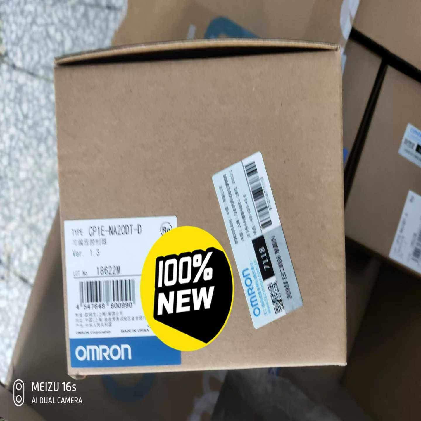 PLCCP1E-NA20DT-D16个有询价