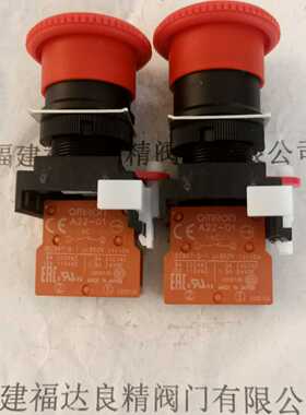 供应A22E-M-01BA22Z-34n66-1按钮开关带控制盒