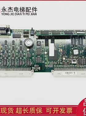 迅达5400电梯360板 GCIOB主板ID.NR.591640 内存条591676电梯配件