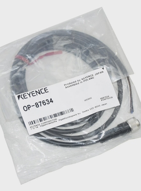 KeyenceOP-87634CableNeuversiegelt