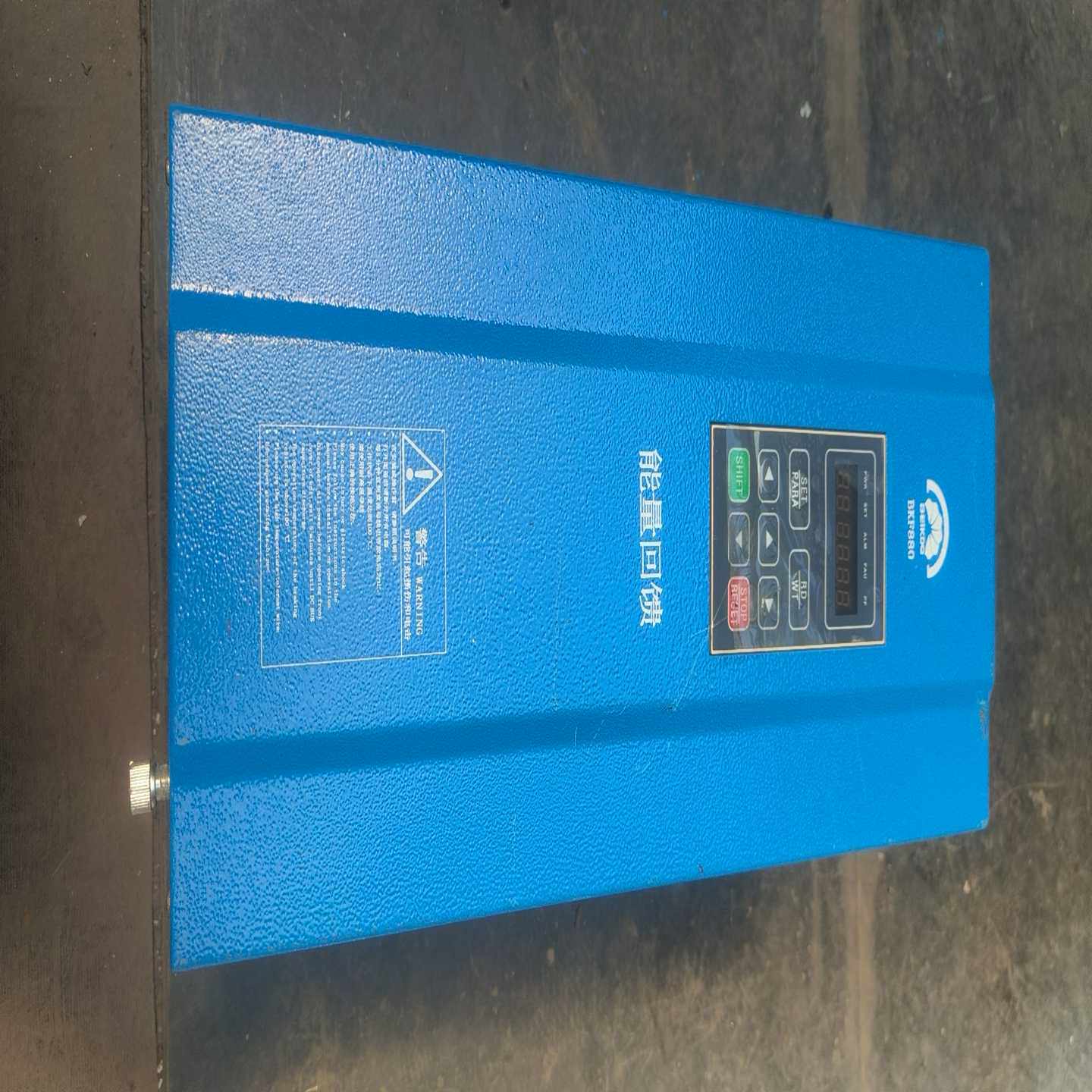 贝壳能量回馈单元BSK880系列变频器能量回馈单元节--议价商品