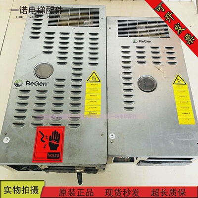 原装奥的斯电梯变频器OVFR03B-402/403KAA21310ABF1原装现货