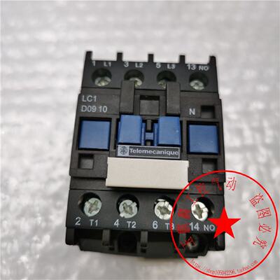 议价LC1D0910 110V施耐德接触器 新无包装 实物图 库存现货
